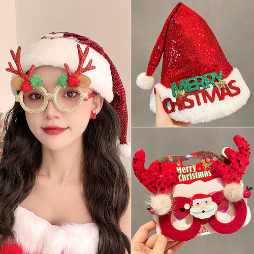 圣诞节帽子成人派对装扮用品