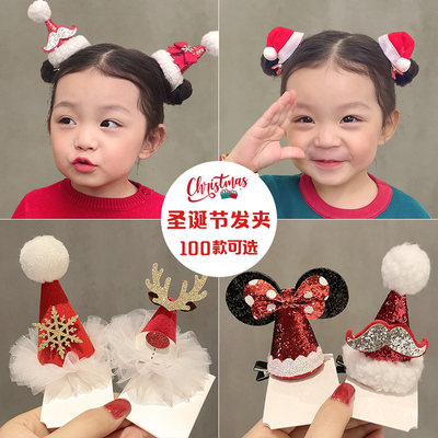 可爱女宝宝圣诞帽圣诞节儿童发夹