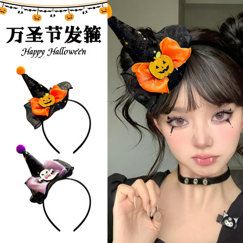 万圣节女巫魔法帽幽灵发箍头饰