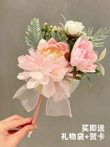 Дар Дар учителя подарок цветочный ручка вечный цветочный детский сад придает учительнице практическое пирожное букет пирог с творческим подарочным букет