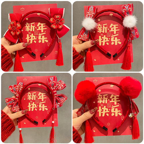 儿童可爱假发辫子发箍