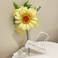 Ярко-желтый