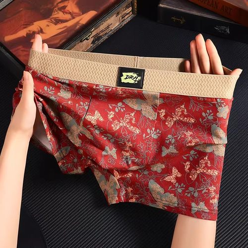 日本专柜GP新款内裤男四角裤头棉质平角底裤衩男生亲肤透气蝴蝶花