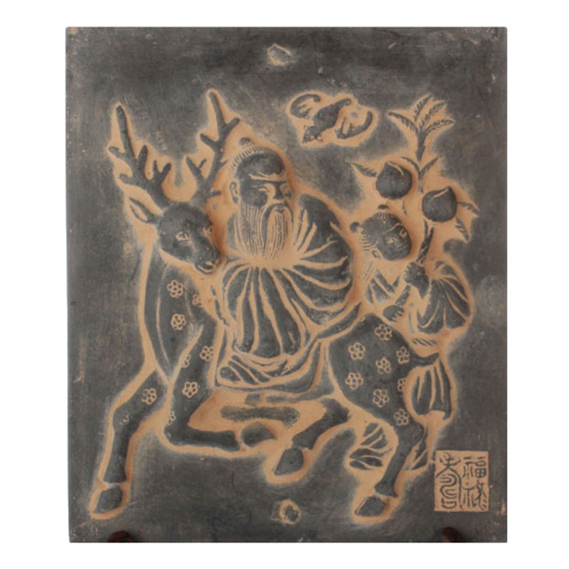 五福捧寿福禄寿三星摆件福寿在眼前中式明清仿古祝寿礼物礼品怀旧