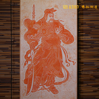 金石长存茶室中式可定制关公拓片