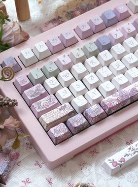 时光芭蕾曲键帽FC高度五面热升华PBT材质适配60/61/68/75/87/104