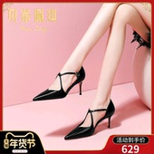 气质细跟交叉带包头凉鞋 女2025年春季 新款 时尚 真皮尖头包跟高跟鞋