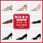 断码 捡漏 细跟粗跟中跟低跟平底单鞋 尖头浅口方头真皮高跟鞋 女