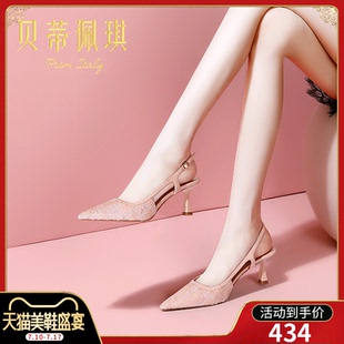 时尚 包头后空凉鞋 子女夏季 女2025年新款 百搭 尖头一字带细跟高跟鞋