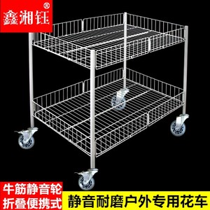 促销花车货架折叠多功能微商地摊小推车可移动带轮特价甩货展示台