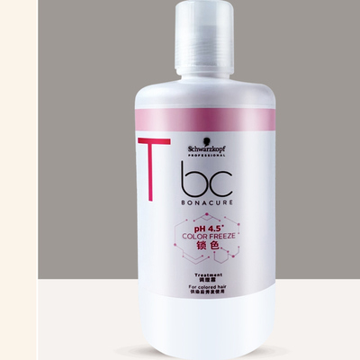 施华蔻bc保丽护色滋润染发膜