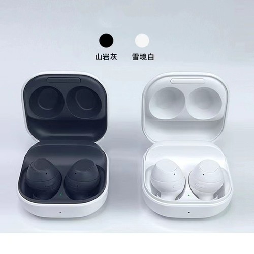 适用三星Galaxy buds FE充电盒R400丢失单配蓝牙耳机充电仓有线黑-封面