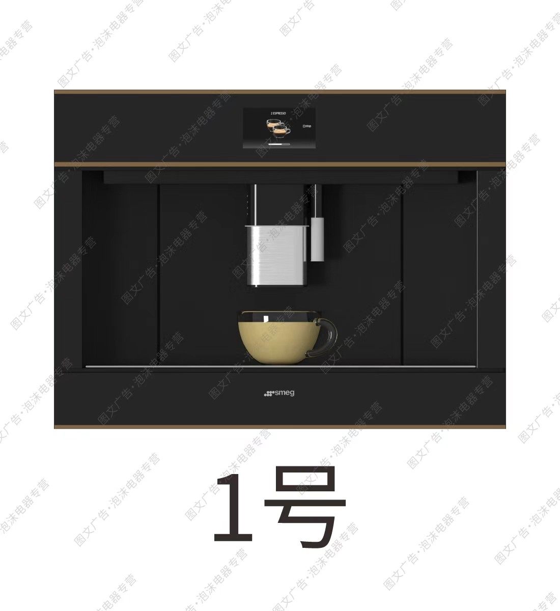 直饮机模型泡沫kt板60*45cm，内嵌直饮机模型，尺寸可定制。,商业/办公家具,kt板/广告板/发泡板,淘宝优惠券,粉丝福利购,淘宝优惠卷