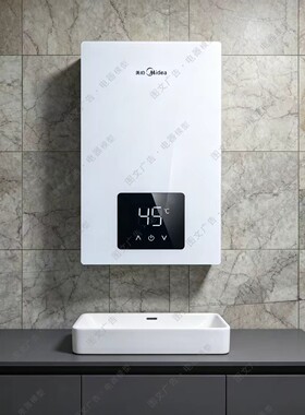 仿真热水器模型厨房家电模型样板间装饰模型370*575mm尺寸可定制