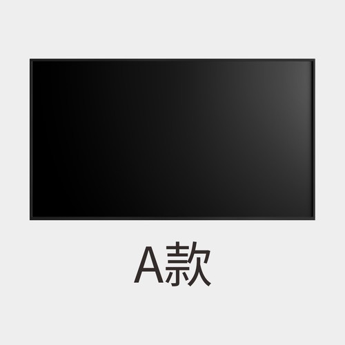 电视机模型kt板泡沫展板，彩电模型，电视机展板，尺寸可定制