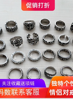 潮酷永恒对戒十字架戒指复古男女尾戒嘻哈原创痞帅高级感轻奢指环