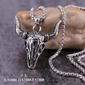 Steel Sheep Head