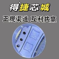 ZXCT213BDSJ-7承诺每一片都源于原厂ic芯片元器件BOM表配单可开票