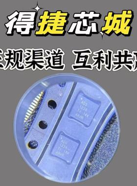 SMH100-LPPE-S08-RA-BK承诺每一片都源于原厂ic芯片元器件BOM表配