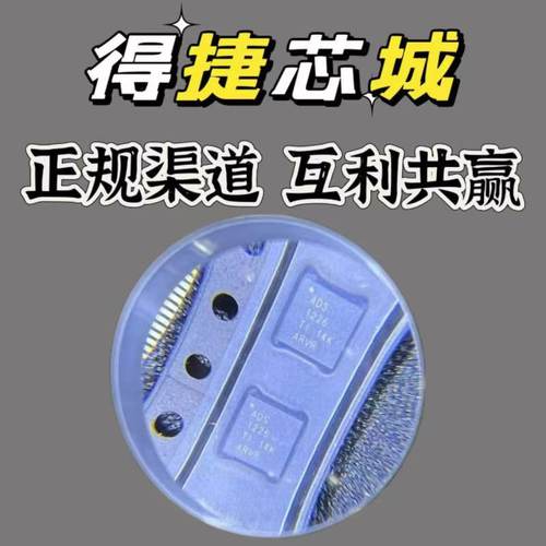 FDB2532 电子管承诺每一片都源于原厂ic芯片元器件BOM表配单可开