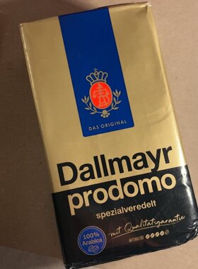 Dallmayr/达尔麦亚美式咖啡进口