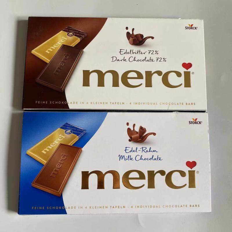 现货德国merci巧克力蜜思 迷你奶油杏仁巧克力零食125克
