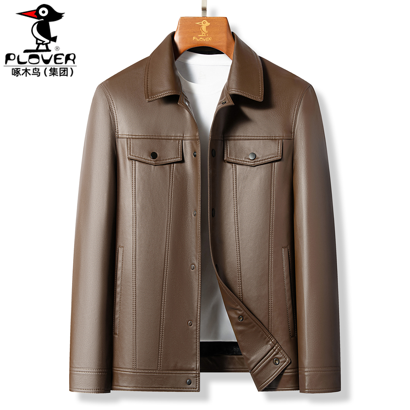 绵羊皮衣男外套短款休闲加绒夹克