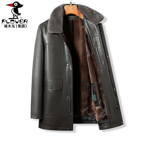 海宁金貂绒内胆皮衣大衣貂毛领