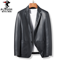 绵羊皮西服男士真皮外套西装领修身皮夹克2025海宁新款高档男皮衣