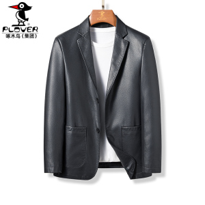 绵羊皮西服男士真皮外套西装领修身皮夹克2025海宁新款高档男皮衣