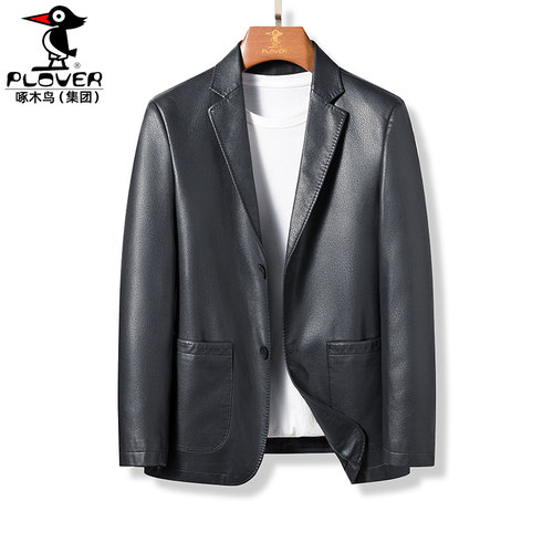 海宁真皮高档修身皮衣外套西装领