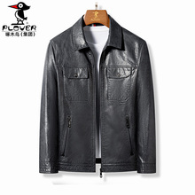 海宁皮夹克男士外套翻领休闲绵羊皮男装2025年新款高端皮衣男真皮