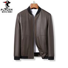 皮衣男士外套潮休闲绵羊皮棒球服高品质男装2025秋冬新款真皮夹克
