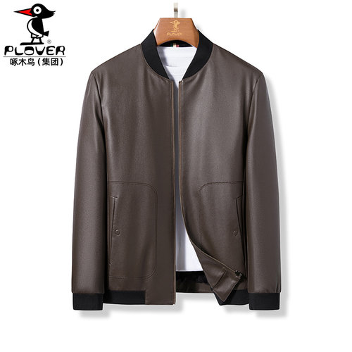 真皮衣男士外套短款休闲皮衣夹克