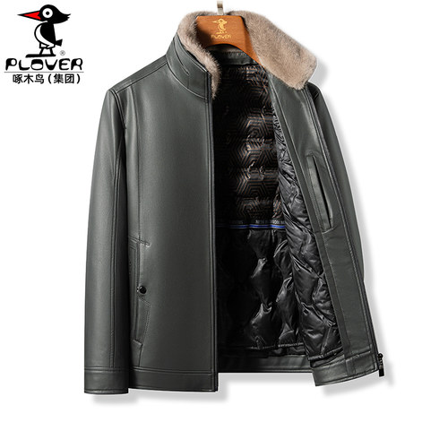 海宁真皮内胆羽绒皮衣夹克貂毛领