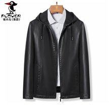 真皮皮衣男外套黑色连帽男装海宁2025新款高档绵羊皮男是皮夹克
