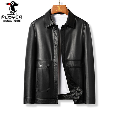 海宁真皮黑色基础皮衣皮夹克翻领