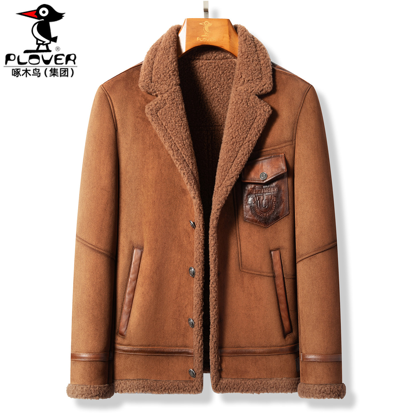 皮毛一体男皮衣短款鹿皮绒皮夹克