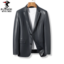 绵羊皮男士西装外套修身帅气真皮夹克海宁2025新款短款西服男皮衣