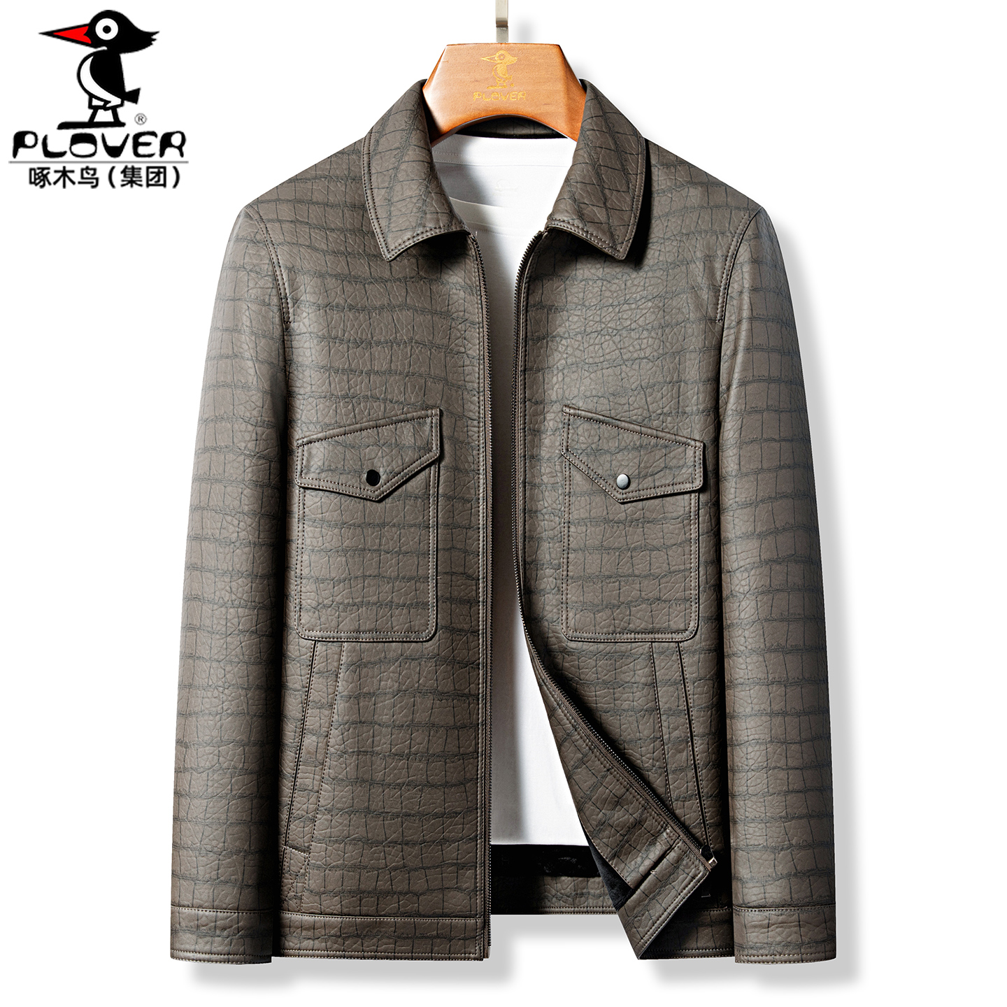 皮衣男短款翻领休闲加绒夹克外套