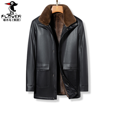 海宁真皮中长款皮衣男外套毛领