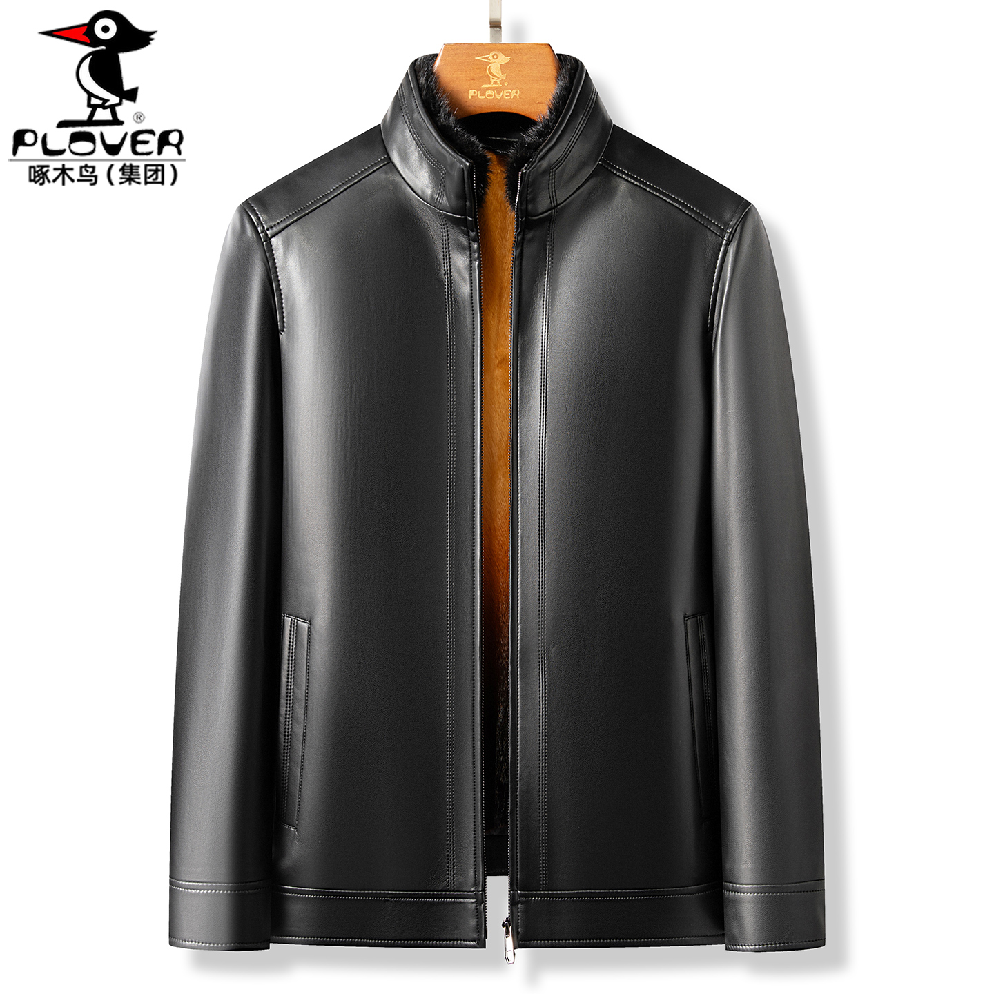 短款貂毛立领黄金貂内胆真皮衣男