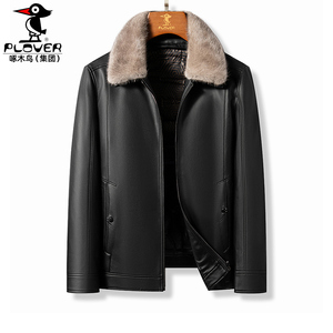绵羊皮夹克男士外套水貂毛领羽绒内胆白鸭绒海宁新款高端真皮皮衣
