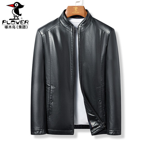 绵羊皮外套男装高档立领皮衣夹克