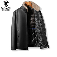 皮衣男皮夹克黑色水貂毛领羽绒服内胆外套2025新款高端海宁绵羊皮