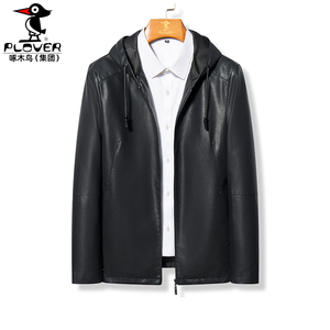 真皮皮衣男连帽高档休闲男外套2024新款高端绵羊皮男士皮夹克海宁