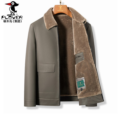 海宁真皮休闲加绒皮衣男夹克翻领