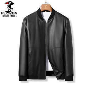 真皮夹克男士外套黑色时尚休闲棒球服高档男装海宁新款绵羊皮衣