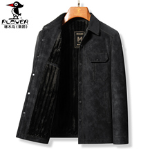 皮夹克男真皮外套短款翻领黑色2025冬加绒新款高品质帅气绵羊皮衣