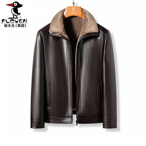 海宁真皮短款加绒皮衣男夹克翻领